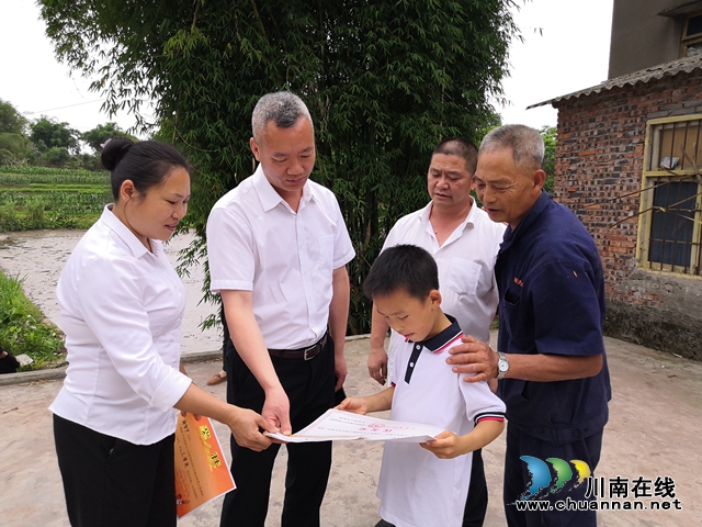 六一节特稿∣三省儿童画熊猫，万千大爱汇安民(图13)