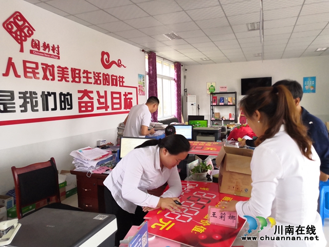 六一节特稿∣三省儿童画熊猫，万千大爱汇安民(图12)