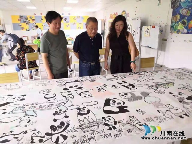 六一节特稿∣三省儿童画熊猫，万千大爱汇安民(图16)