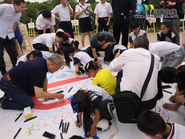 六一节特稿∣三省儿童画熊猫，万千大爱汇安民(图21)