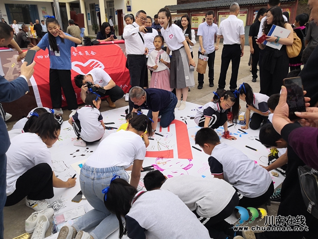 六一节特稿∣三省儿童画熊猫，万千大爱汇安民(图22)