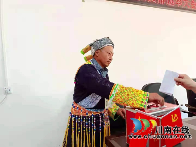 古蔺:凝聚力量,发挥少数民族代表作用(图4) 古蔺:凝聚力量,发挥少数民族代表作用(图4)
