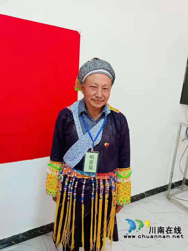 古蔺:凝聚力量,发挥少数民族代表作用(图2) 古蔺:凝聚力量,发挥少数民族代表作用(图2)