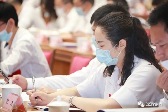 殊荣!中国沈酒集团总经理沈连被评为四川省“万企帮万村”精准扶贫行动先进个人(图3) 殊荣!中国沈酒集团总经理沈连被评为四川省“万企帮万村”精准扶贫行动先进个人(图3)
