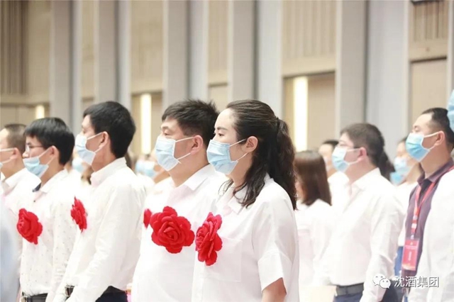 殊荣!中国沈酒集团总经理沈连被评为四川省“万企帮万村”精准扶贫行动先进个人(图4) 殊荣!中国沈酒集团总经理沈连被评为四川省“万企帮万村”精准扶贫行动先进个人(图4)