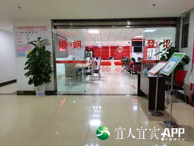 跨省通办首日 四川省第一个“红本本”在宜宾叙州区发出