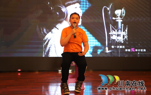 泸县残联携手泸县福欣医院开展“六一”主题活动(图4)