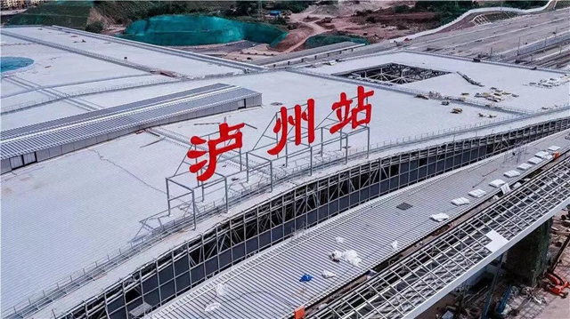 美出新高度！高铁泸州站和泸县站建成这样啦！(图2)