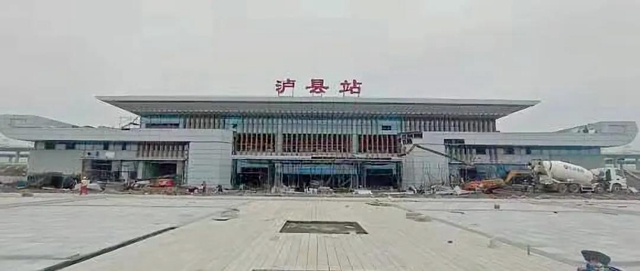 美出新高度！高铁泸州站和泸县站建成这样啦！(图9)