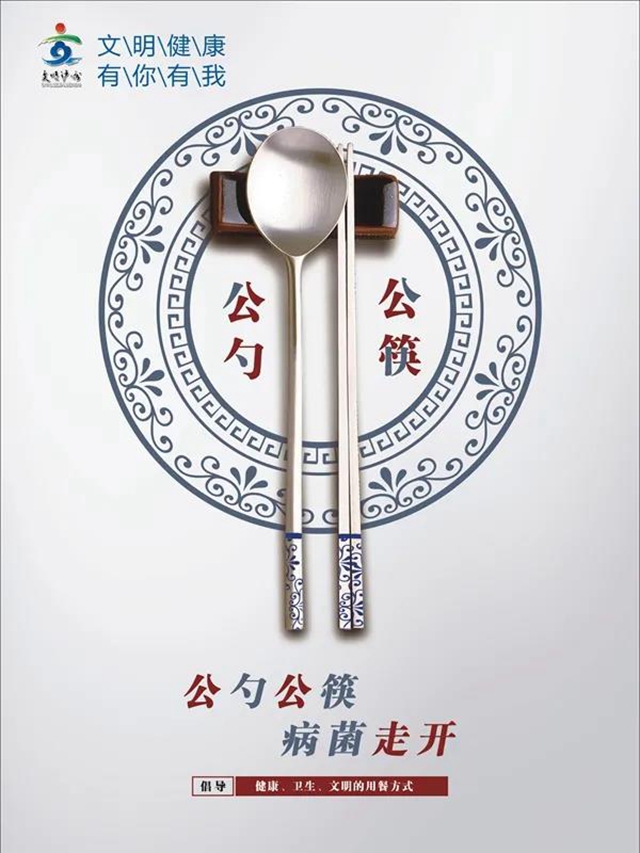 五大专项行动推进文明泸州建设，飞线充电等将被重点整治(图3)