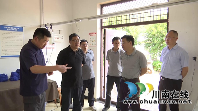 四川省总工会到合江县调研乡村振兴工作(图4) 四川省总工会到合江县调研乡村振兴工作(图4)