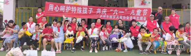 泸州:让你我她闪动“爱心”,让残疾儿童“笑起来”!(图7) 泸州:让你我她闪动“爱心”,让残疾儿童“笑起来”!(图7)
