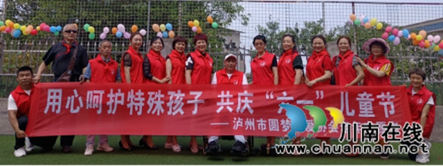 泸州:让你我她闪动“爱心”,让残疾儿童“笑起来”!(图14) 泸州:让你我她闪动“爱心”,让残疾儿童“笑起来”!(图14)