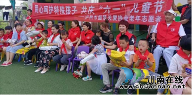 泸州:让你我她闪动“爱心”,让残疾儿童“笑起来”!(图25) 泸州:让你我她闪动“爱心”,让残疾儿童“笑起来”!(图25)