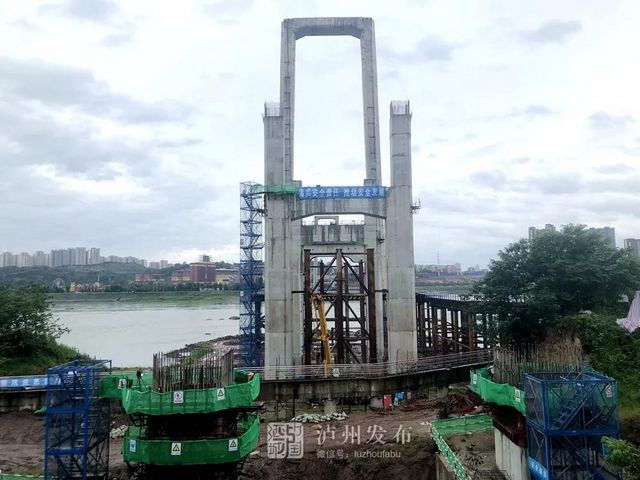 新进展｜泸州长江二桥：东岸连接线建设全面铺开(图1)