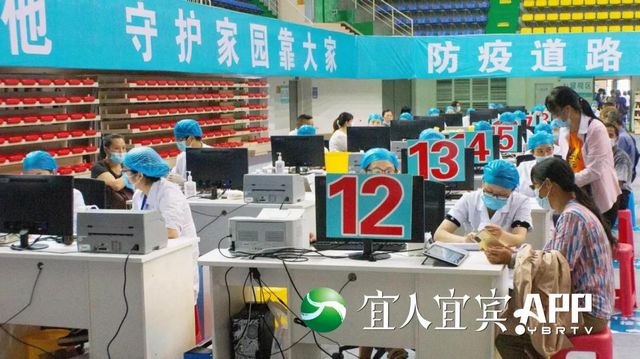6月10日至30日 宜宾将全力接种第二剂次疫苗(图2)