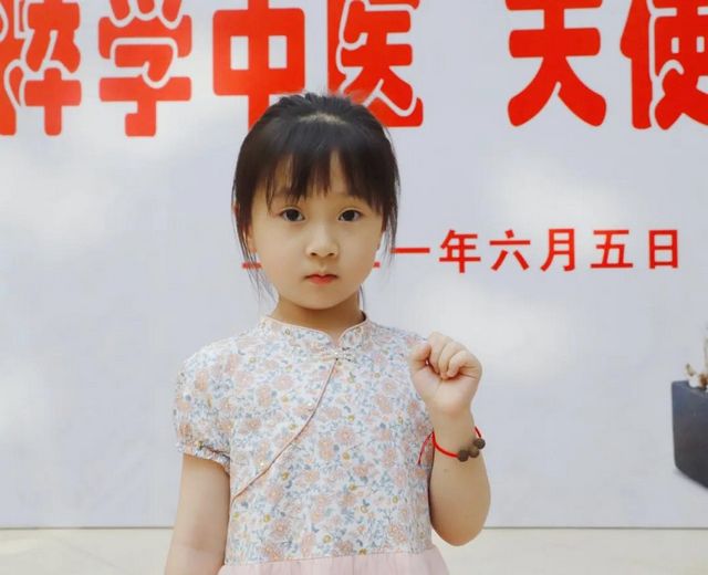 泸州：传承国粹学中医，天使宝贝做香丸(图3)