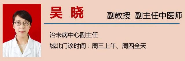 泸州：传承国粹学中医，天使宝贝做香丸(图26)