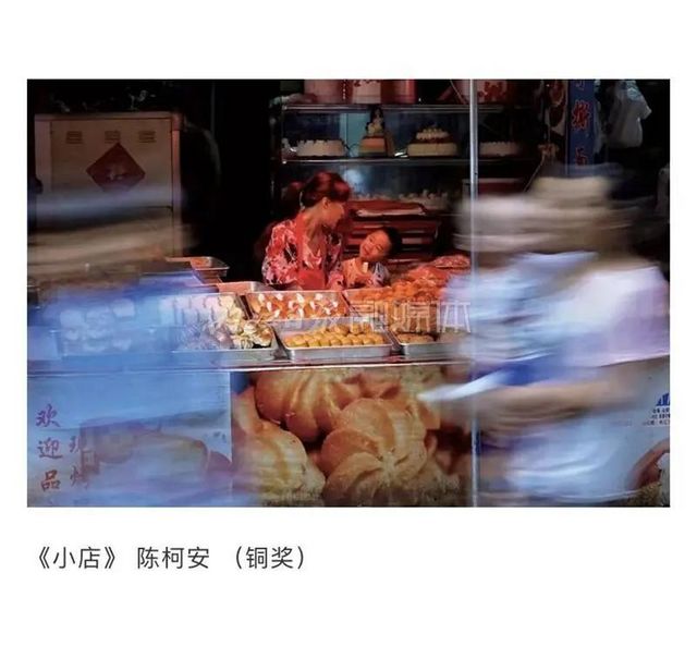 内江的这些摄影作品在四川省摄影大会上获奖，快点进来欣赏(图5)