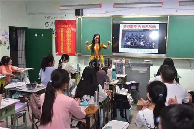 千余名学生赴考，66辆专车护航，内江“毛坦厂”中学迎来高考(图7)