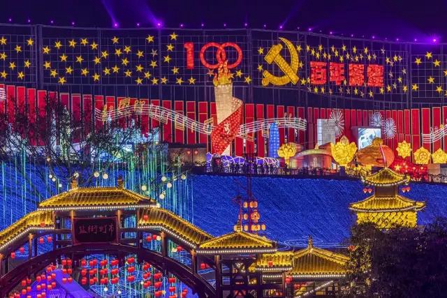 聚焦千年盐都，这项省级大赛在自贡完美收官(图14)