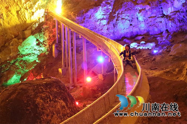 古蔺：游古蔺大黑洞，品苗家风情酒(图1)