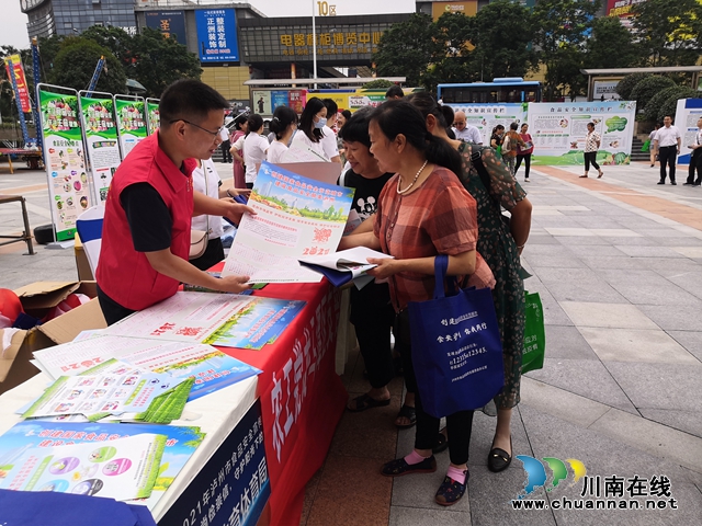 2021年泸州市食品安全宣传周启动 （附宣传周攻略）(图14)