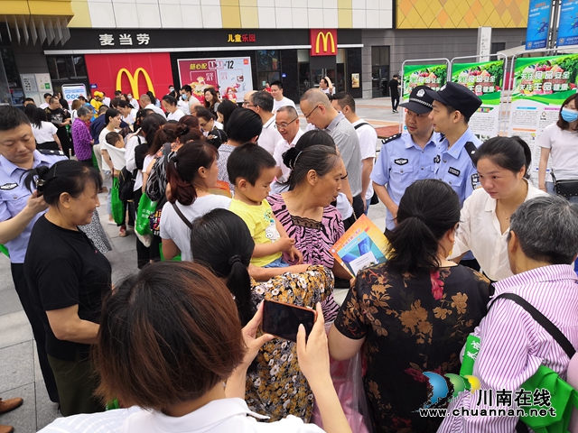 2021年泸州市食品安全宣传周启动 （附宣传周攻略）(图18)