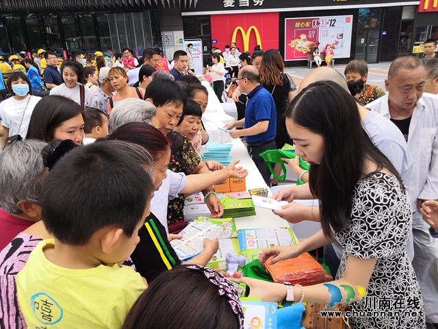 2021年泸州市食品安全宣传周启动 （附宣传周攻略）(图19)