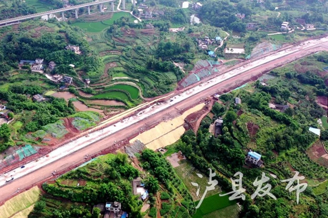 快通了！到泸县坐高铁，今后走这条路(图5)