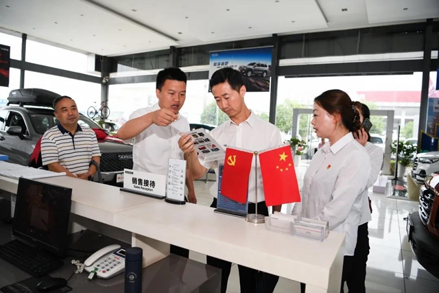 深入112家企业单位听意见、找问题，泸州市纪委监委全面启动优化营商环境专项监督(图1)