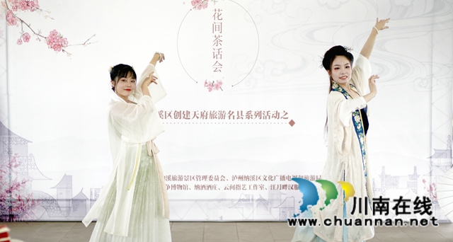 纳溪：着汉服、吃粽子、品茗茶……一场在网红公园的端午传统文化体验活动点燃“国潮热”(图10)