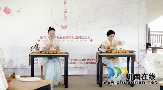 纳溪：着汉服、吃粽子、品茗茶……一场在网红公园的端午传统文化体验活动点燃“国潮热”(图9)