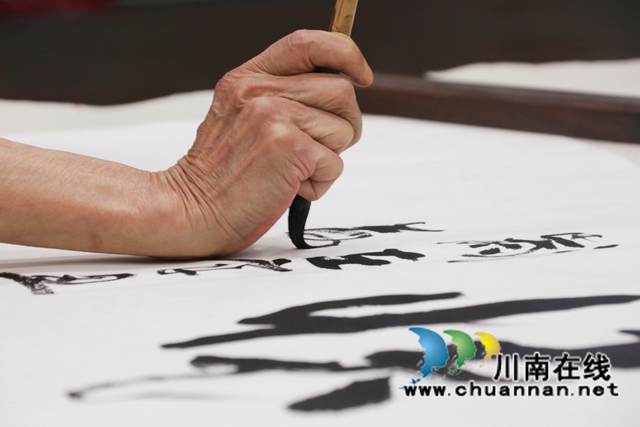 书画逢酒 笔墨飘香丨川中南七市老年书画联展会议代表采风沈子国酒庄(图23)