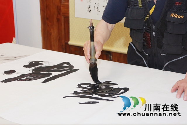 书画逢酒 笔墨飘香丨川中南七市老年书画联展会议代表采风沈子国酒庄(图20)