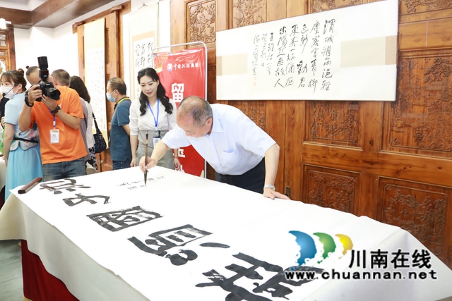 书画逢酒 笔墨飘香丨川中南七市老年书画联展会议代表采风沈子国酒庄(图19)