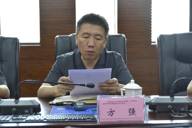 江阳法院召开2021年学术调研工作推进会(图2) 江阳法院召开2021年学术调研工作推进会(图2)