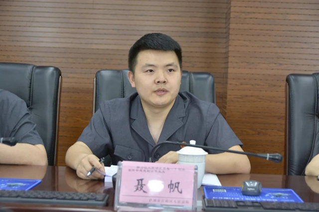 江阳法院召开2021年学术调研工作推进会(图7) 江阳法院召开2021年学术调研工作推进会(图7)