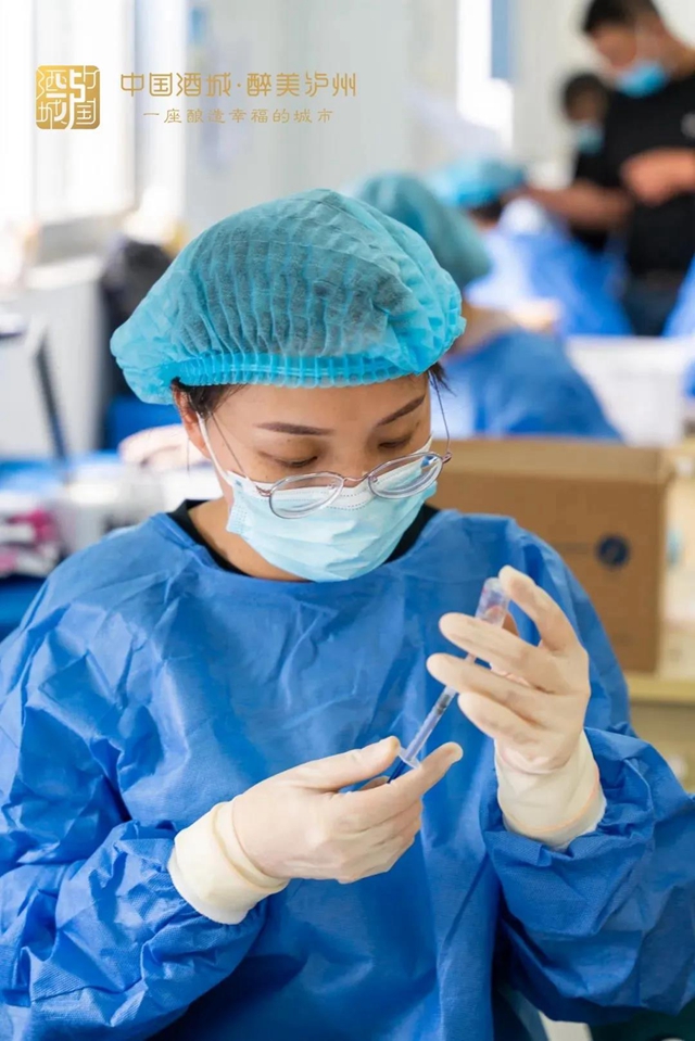 即日起，泸州全面开展新冠疫苗第二剂接种！网上预约功能正在开发中(图2)