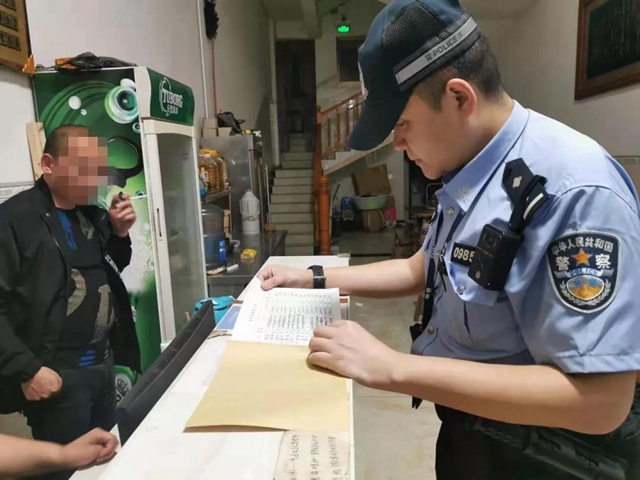 叙永公安开展高考后大清查行动(图5)