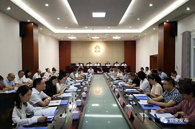 王一米任叙永县人民政府副县长、代理县长(图1)