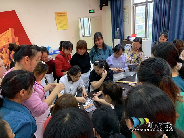 合江县“荔乡妹子”技能培训圆满结束
