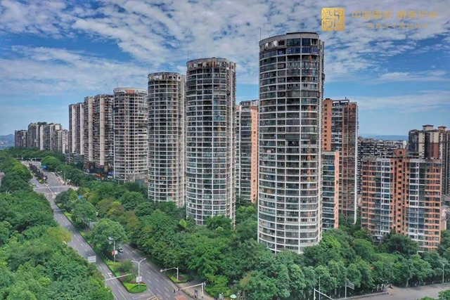 6月24日正式实施|推进绿色建筑发展,泸州列出13项任务清单(图1) 6月24日正式实施|推进绿色建筑发展,泸州列出13项任务清单(图1)