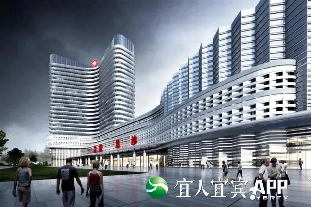 总投入超50亿！宜宾将大规模建设一批市级公立医院(图3)