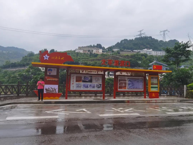 全省首条！古蔺这条红色旅游公交专线正式开通(图4)