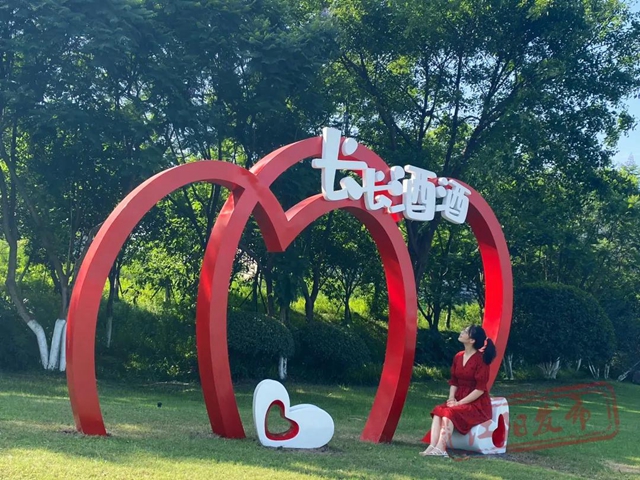 有酒、有景、有故事，泸州这条“宝藏路”你来打卡了没？(图9)