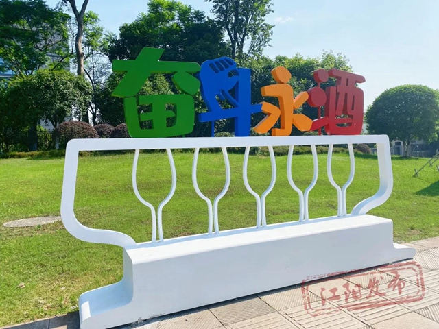 有酒、有景、有故事，泸州这条“宝藏路”你来打卡了没？(图10)