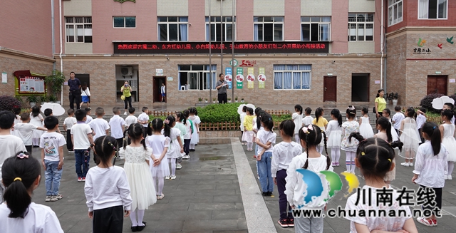 古蔺二小好漂亮！我们想来这里读书！(图4)