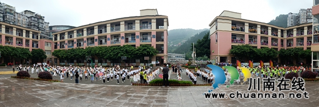 古蔺二小好漂亮！我们想来这里读书！(图5)