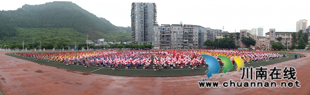 古蔺二小好漂亮！我们想来这里读书！(图18)